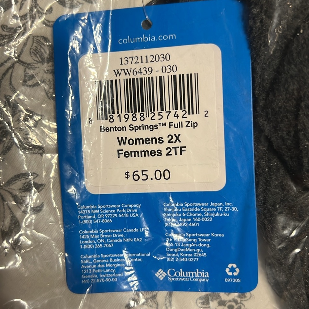 Women’s Columbia sweater